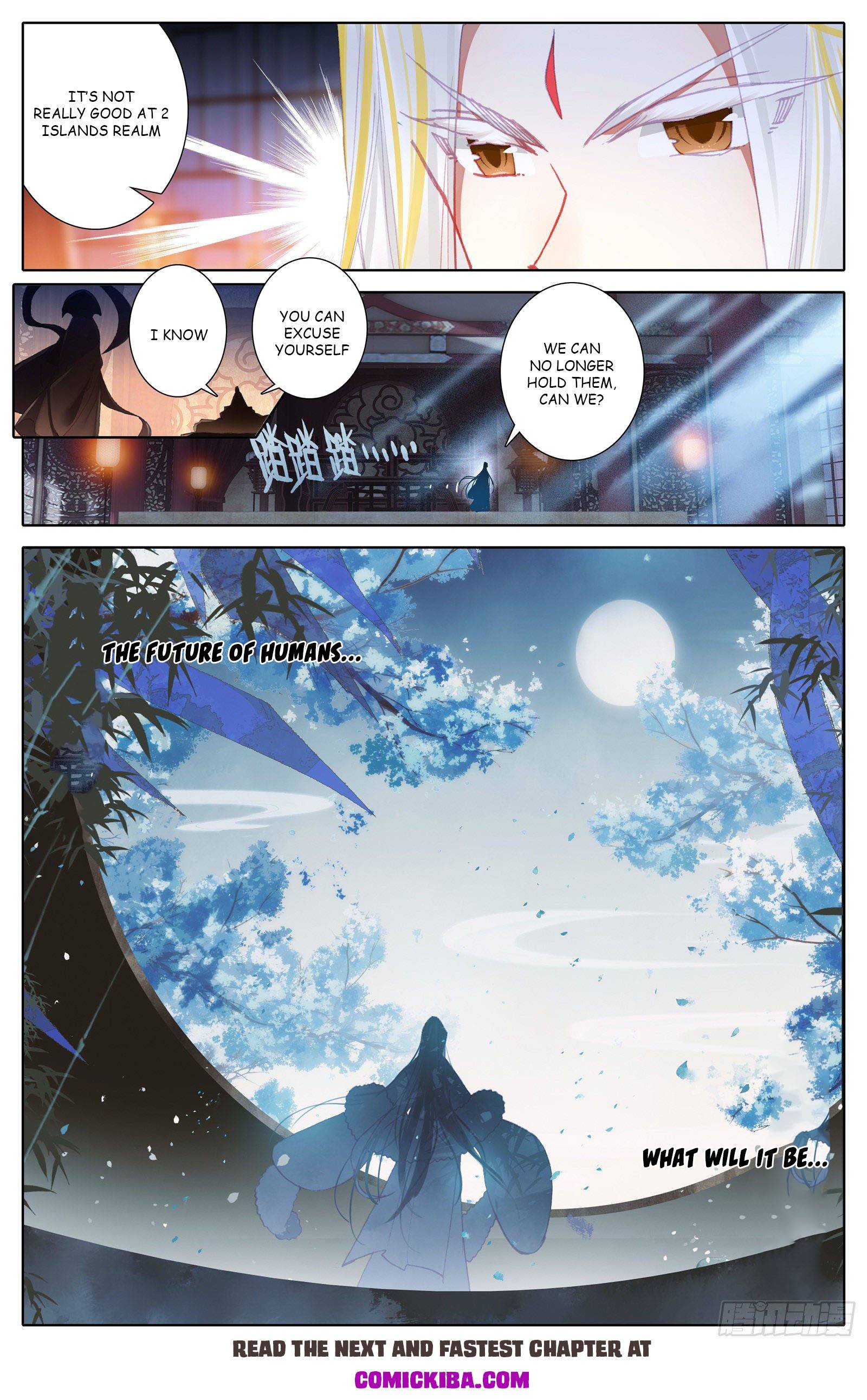 Azure Legacy Chapter 96 #4