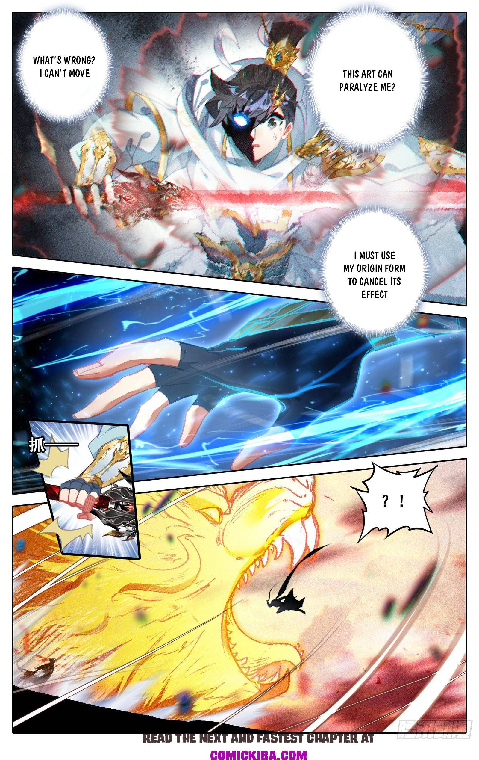 Azure Legacy Chapter 96 #13