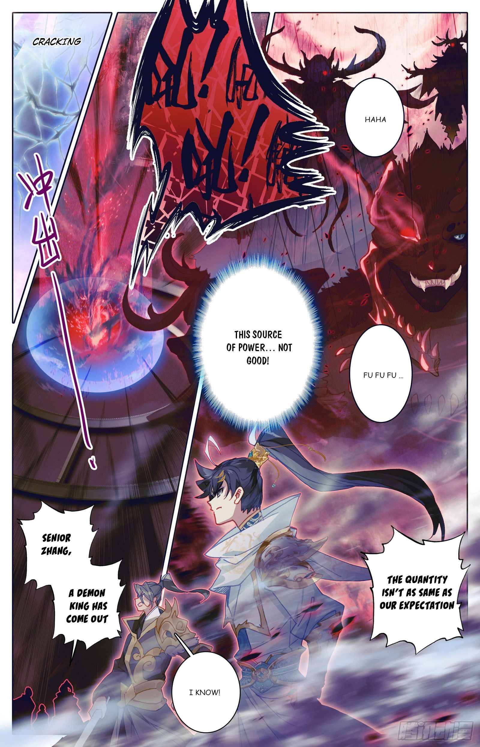 Azure Legacy Chapter 90 #5