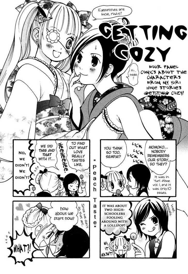 Rakuen No Jouken Chapter 8.1 #1