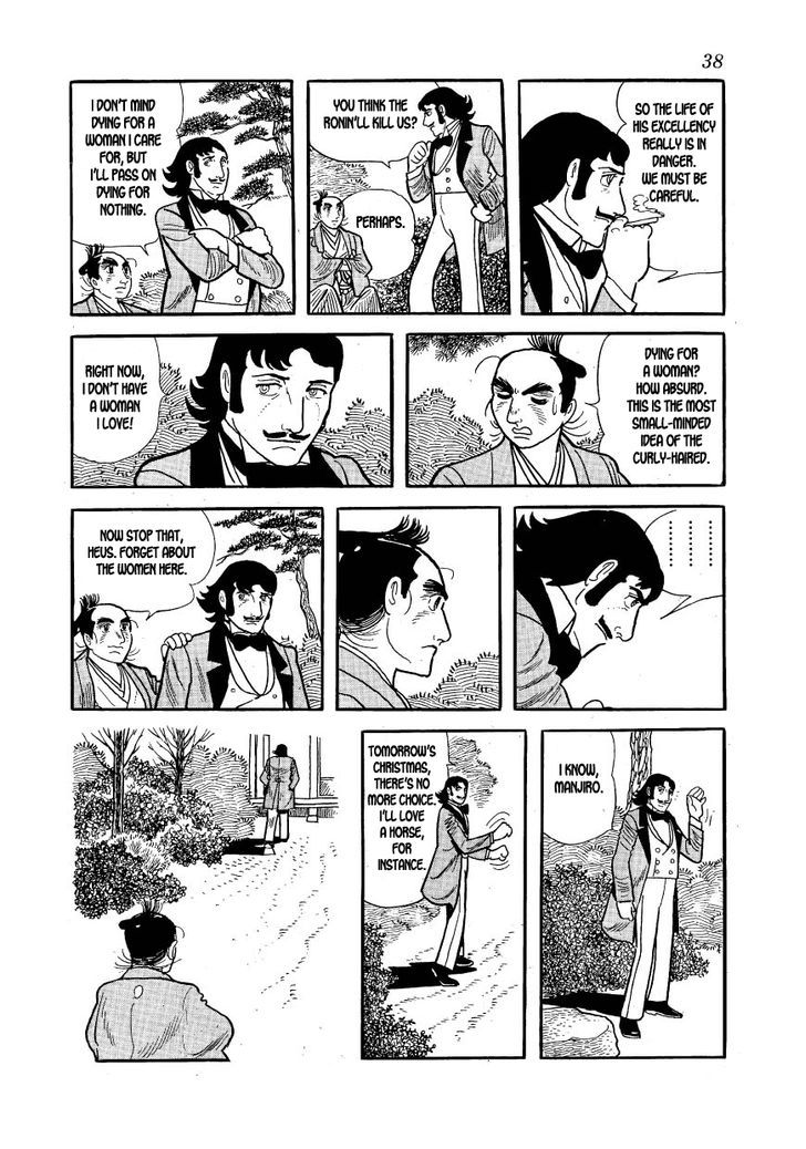 Rakuen No Jouken Chapter 31 #8