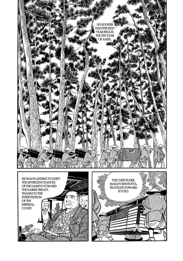 Rakuen No Jouken Chapter 31 #9
