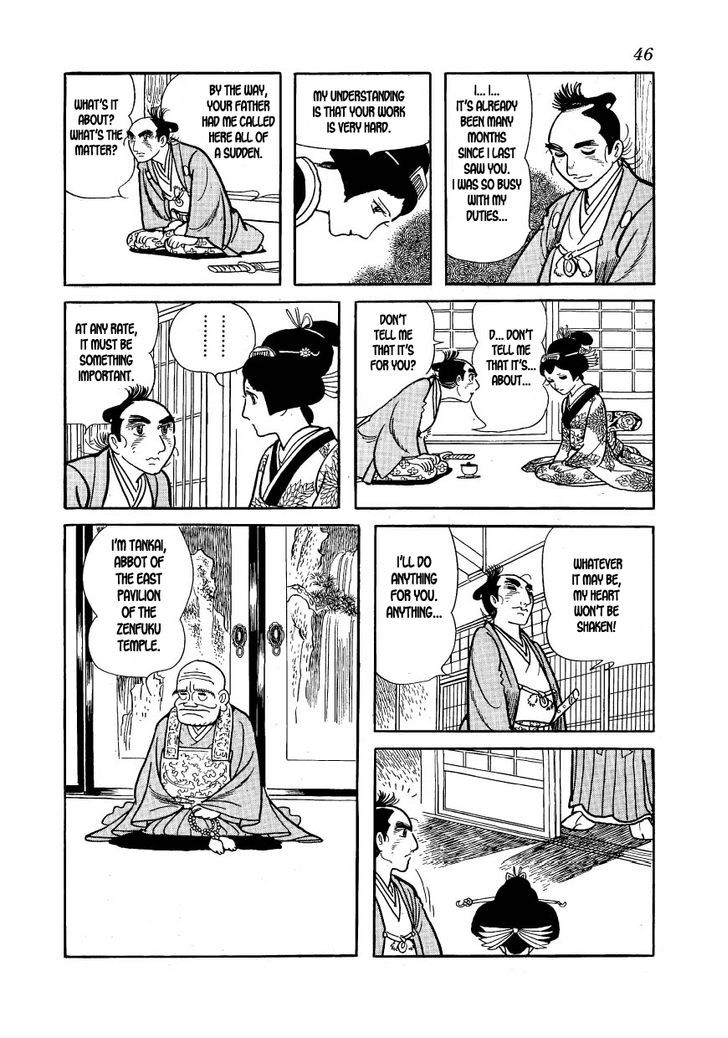 Rakuen No Jouken Chapter 31 #16