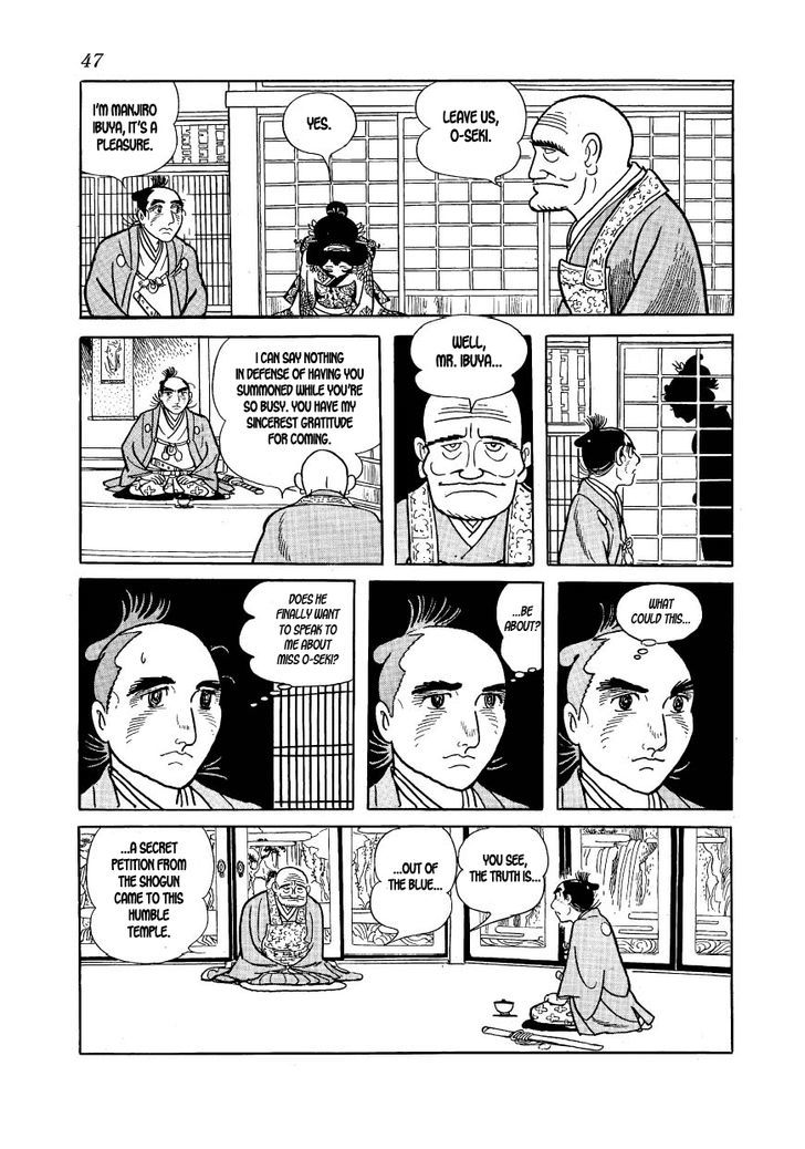 Rakuen No Jouken Chapter 31 #17