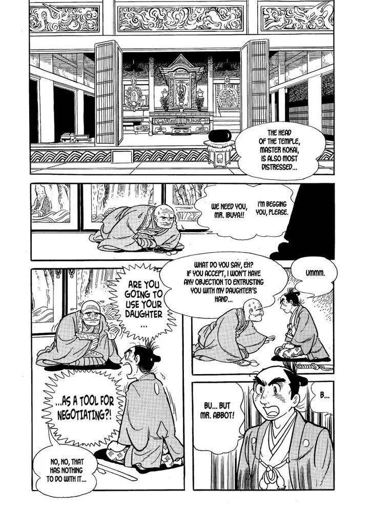 Rakuen No Jouken Chapter 31 #20