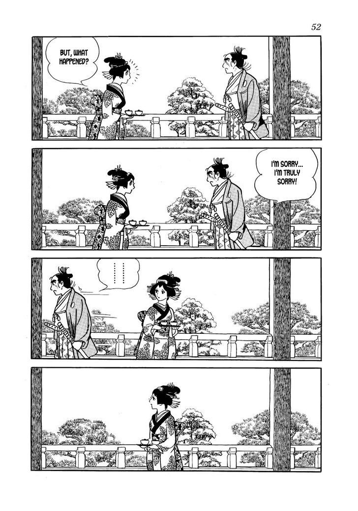 Rakuen No Jouken Chapter 31 #22