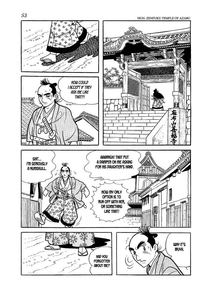 Rakuen No Jouken Chapter 31 #23