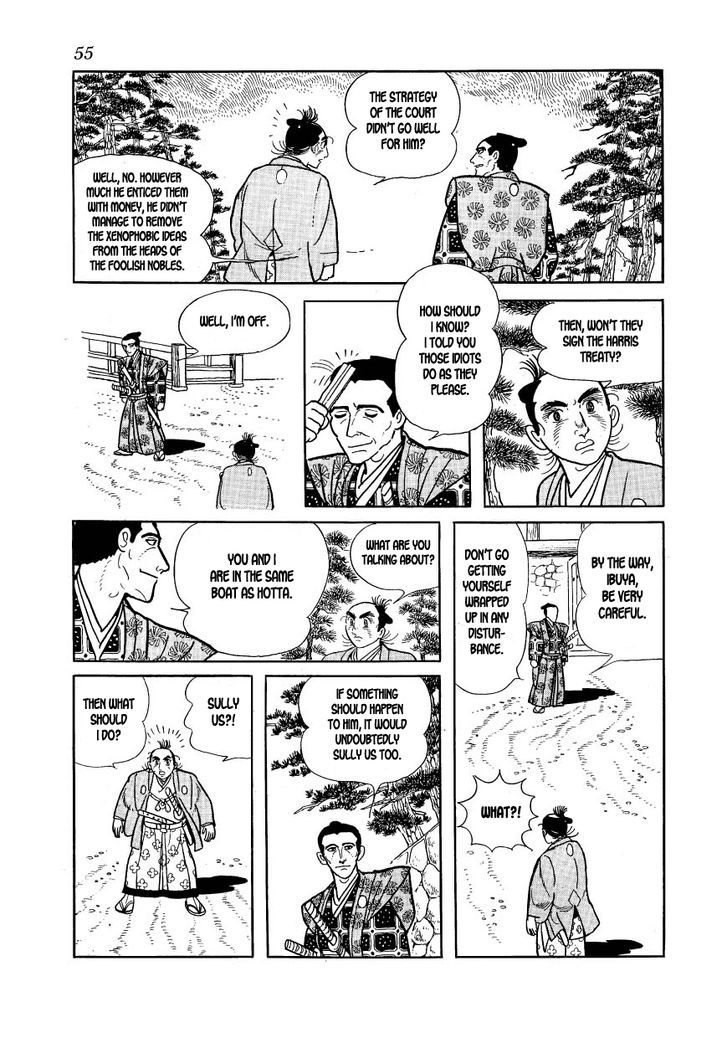 Rakuen No Jouken Chapter 31 #25