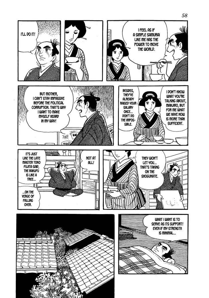 Rakuen No Jouken Chapter 31 #28