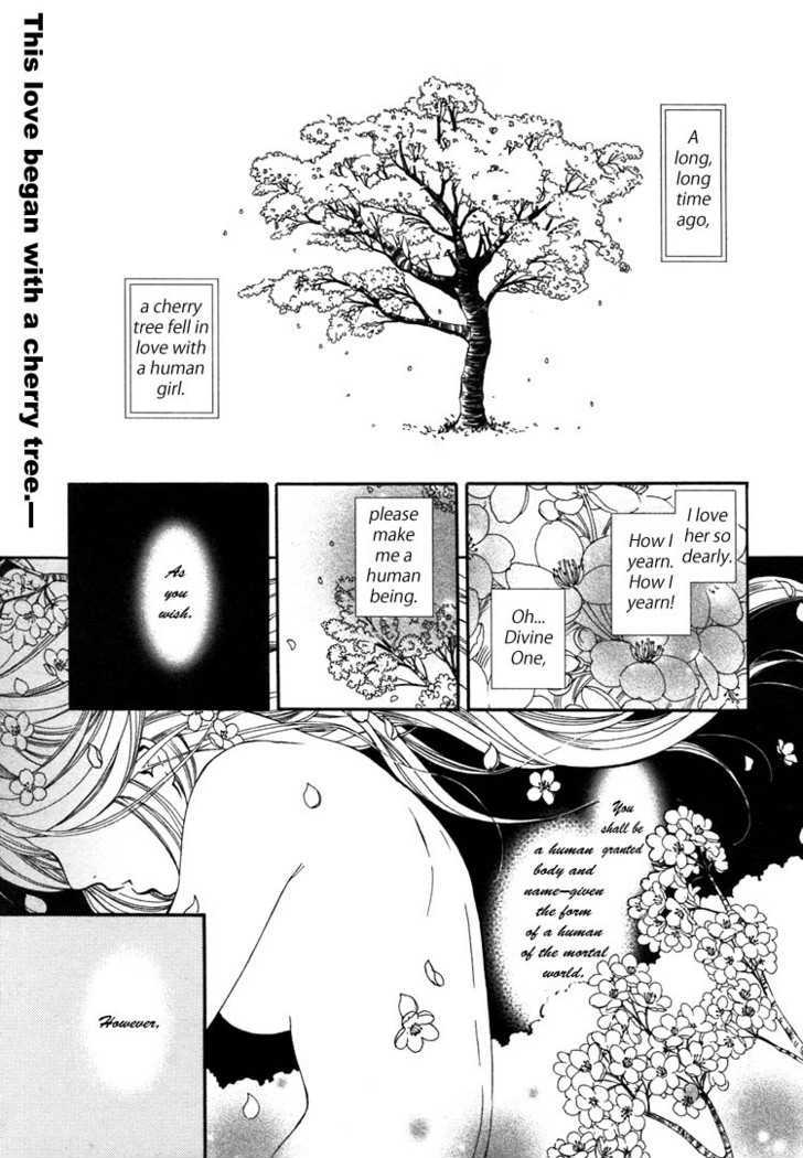 Rakuen No Jouken Chapter 8 #2