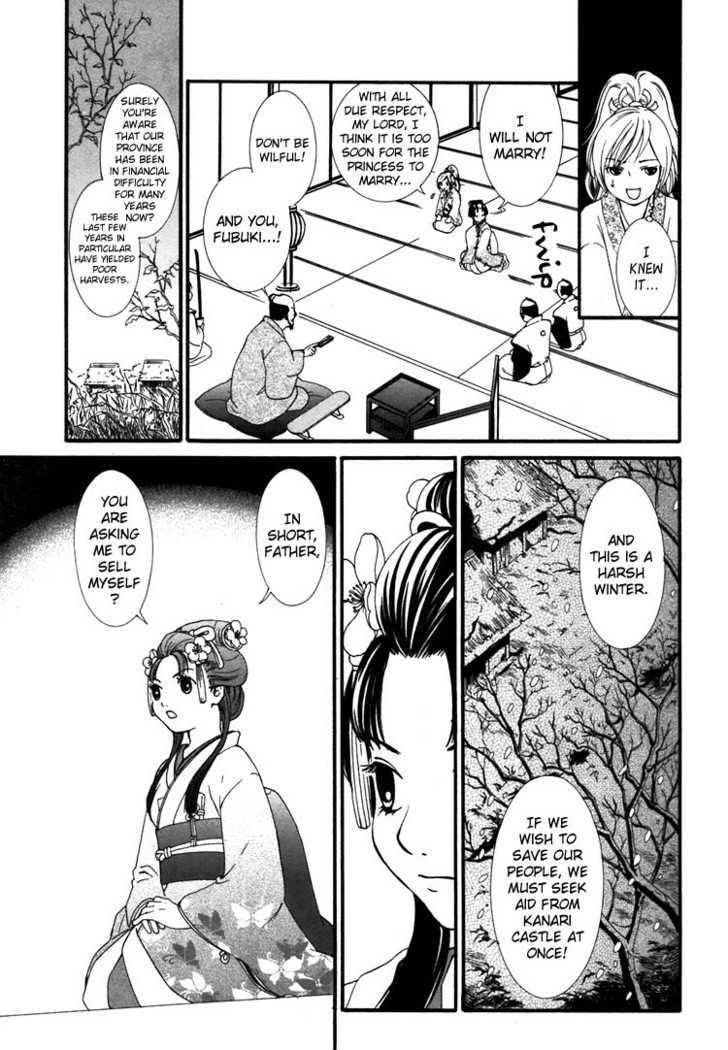Rakuen No Jouken Chapter 8 #8