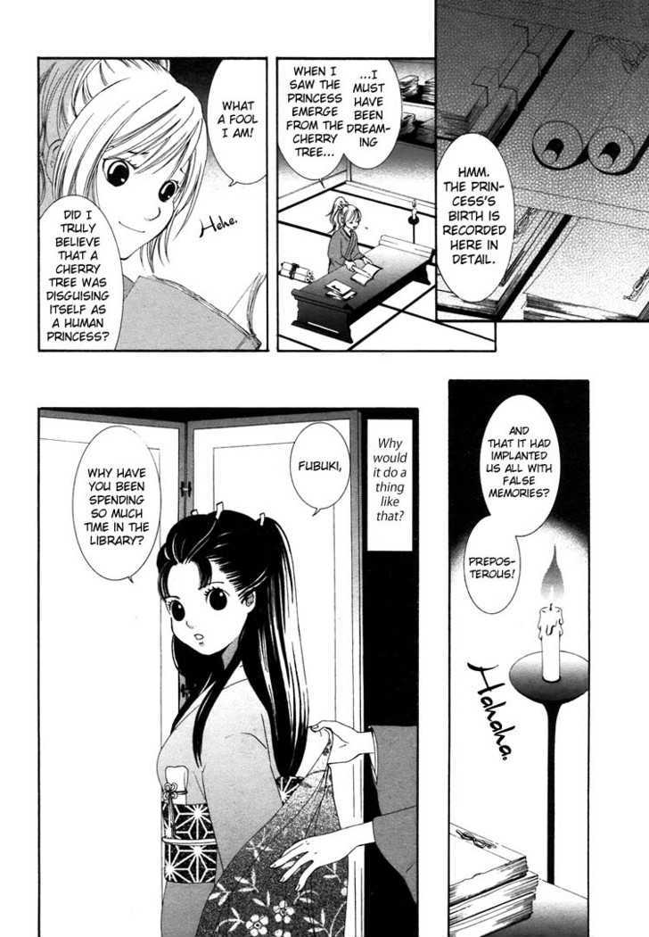 Rakuen No Jouken Chapter 8 #11