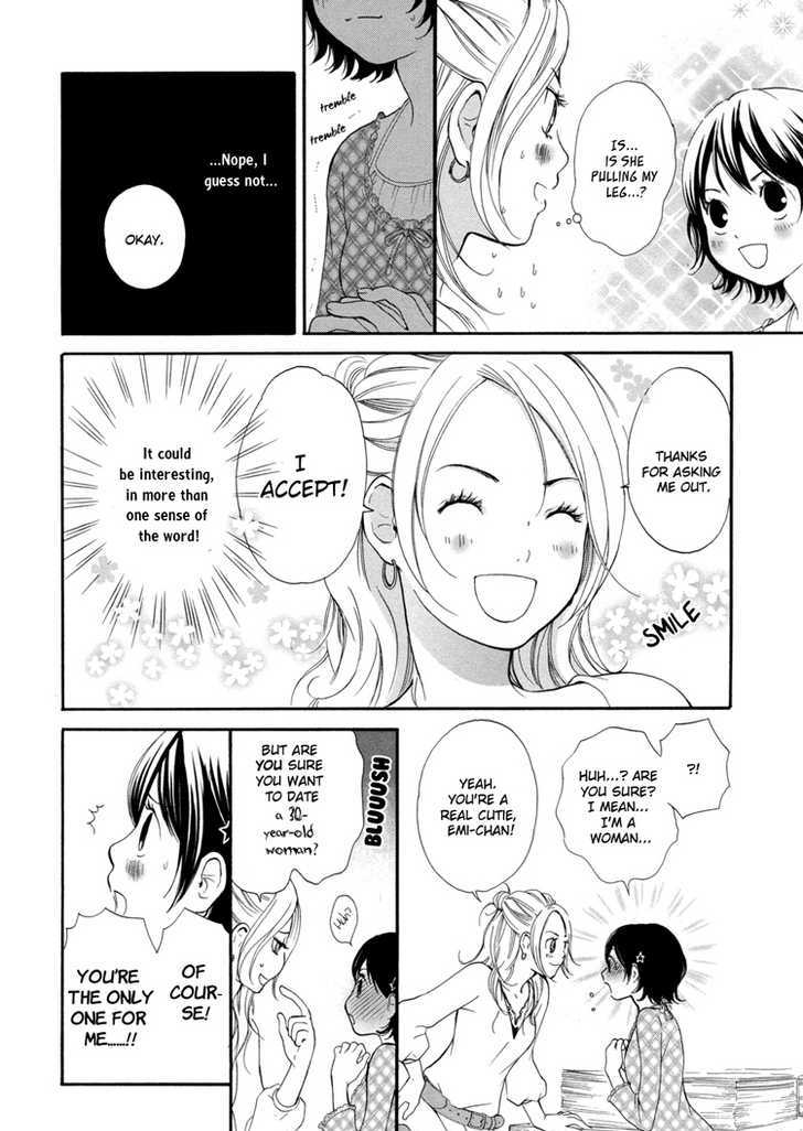 Rakuen No Jouken Chapter 4 #4