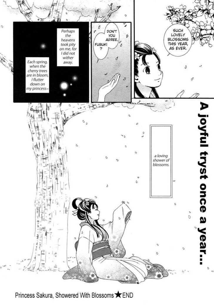 Rakuen No Jouken Chapter 8 #25