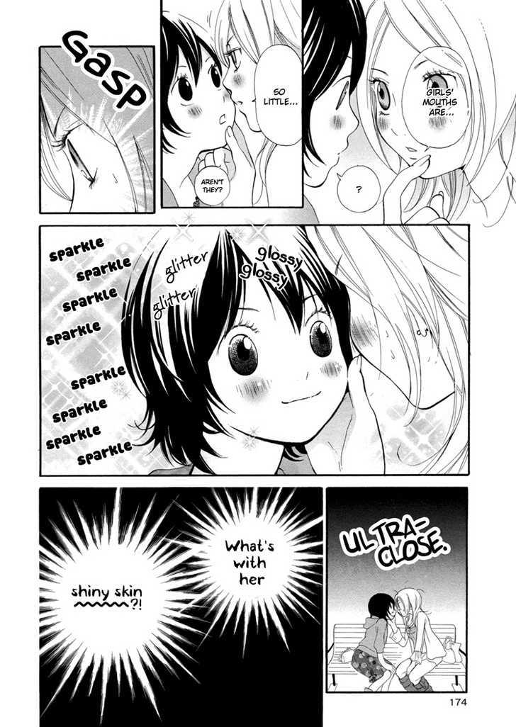 Rakuen No Jouken Chapter 4 #12