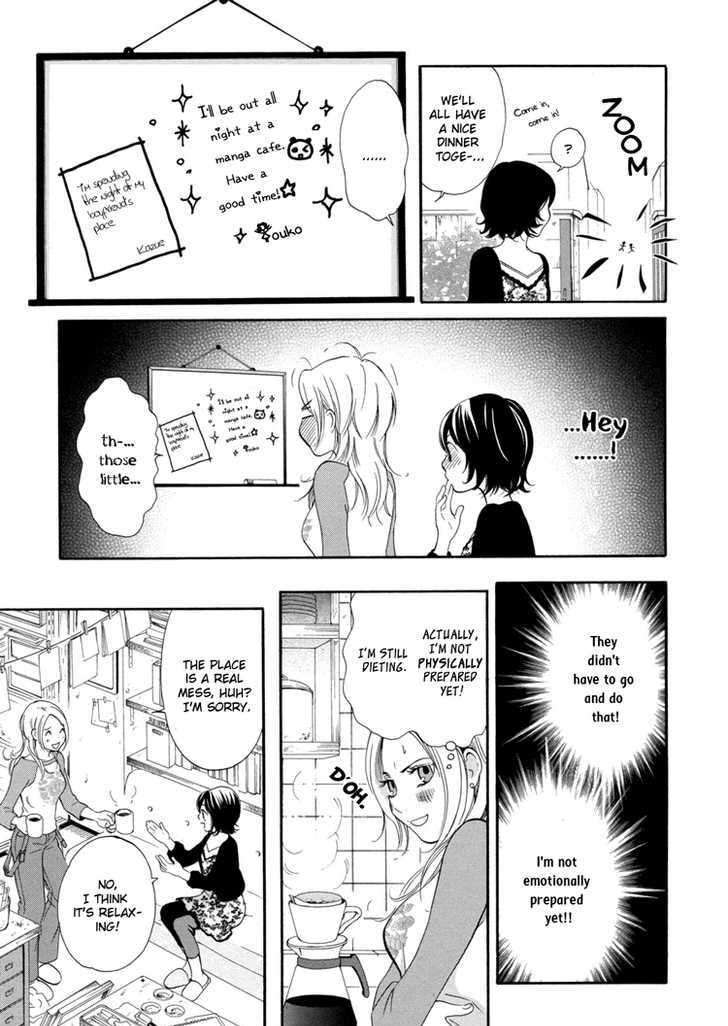 Rakuen No Jouken Chapter 4 #17