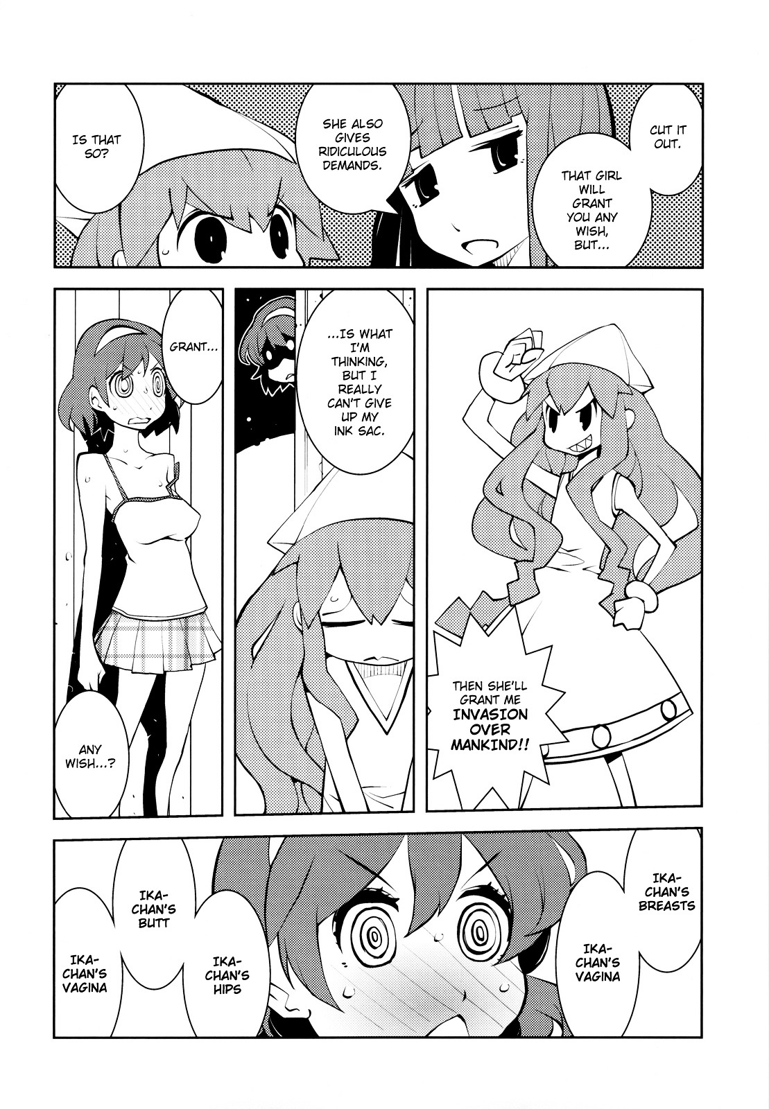 Ika Musume Chapter 1 #2