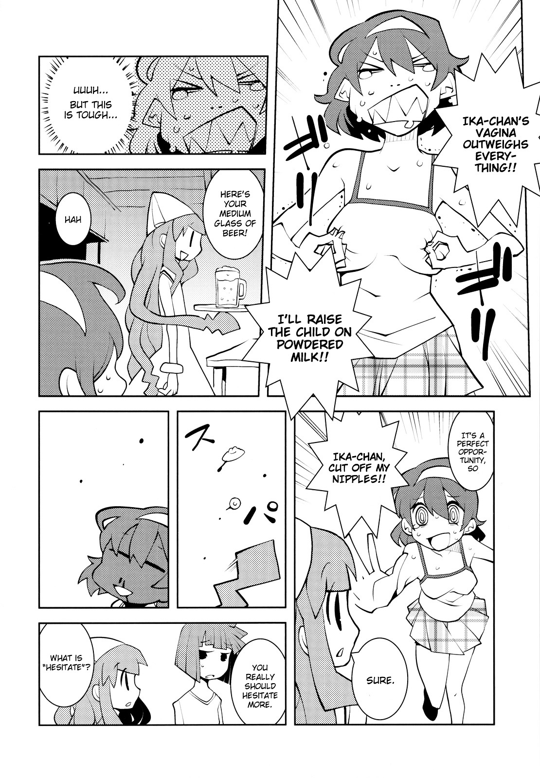 Ika Musume Chapter 1 #4