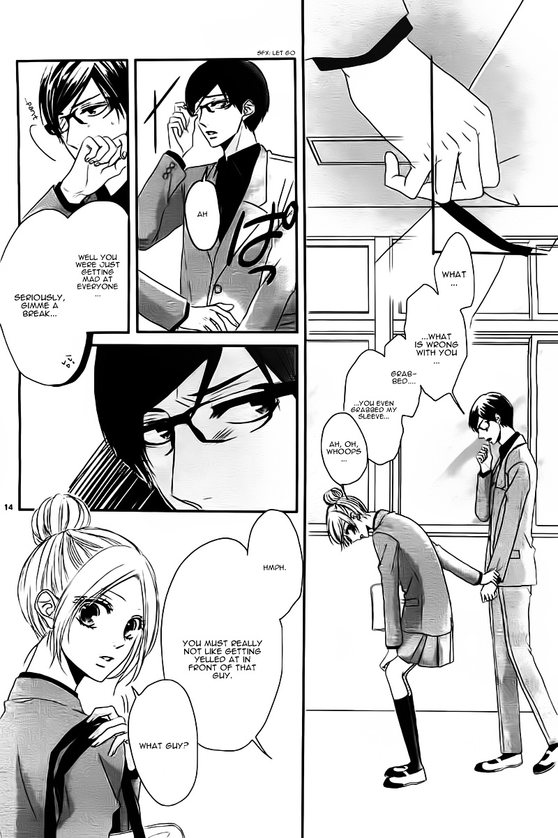 Seito Kaishitsu Kare Ga Doku O Haku Riyuu Megane No Uso Chapter 1 #17