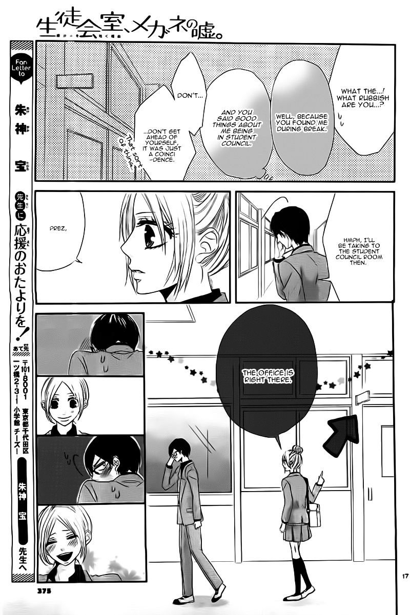 Seito Kaishitsu Kare Ga Doku O Haku Riyuu Megane No Uso Chapter 1 #20