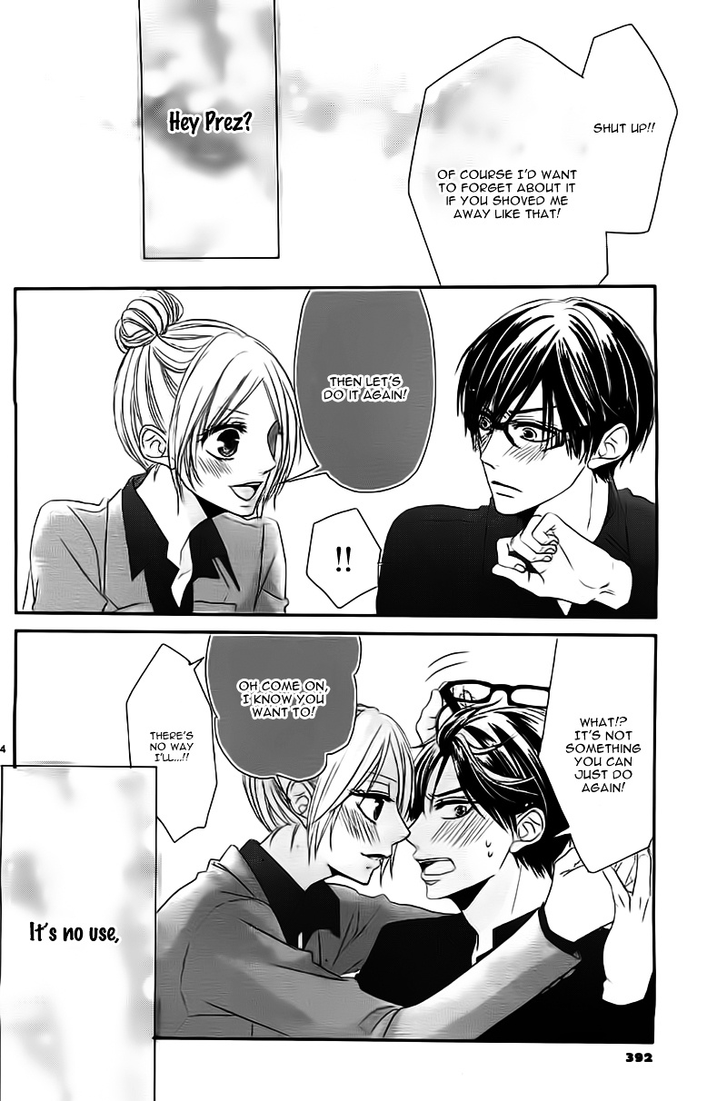 Seito Kaishitsu Kare Ga Doku O Haku Riyuu Megane No Uso Chapter 1 #37