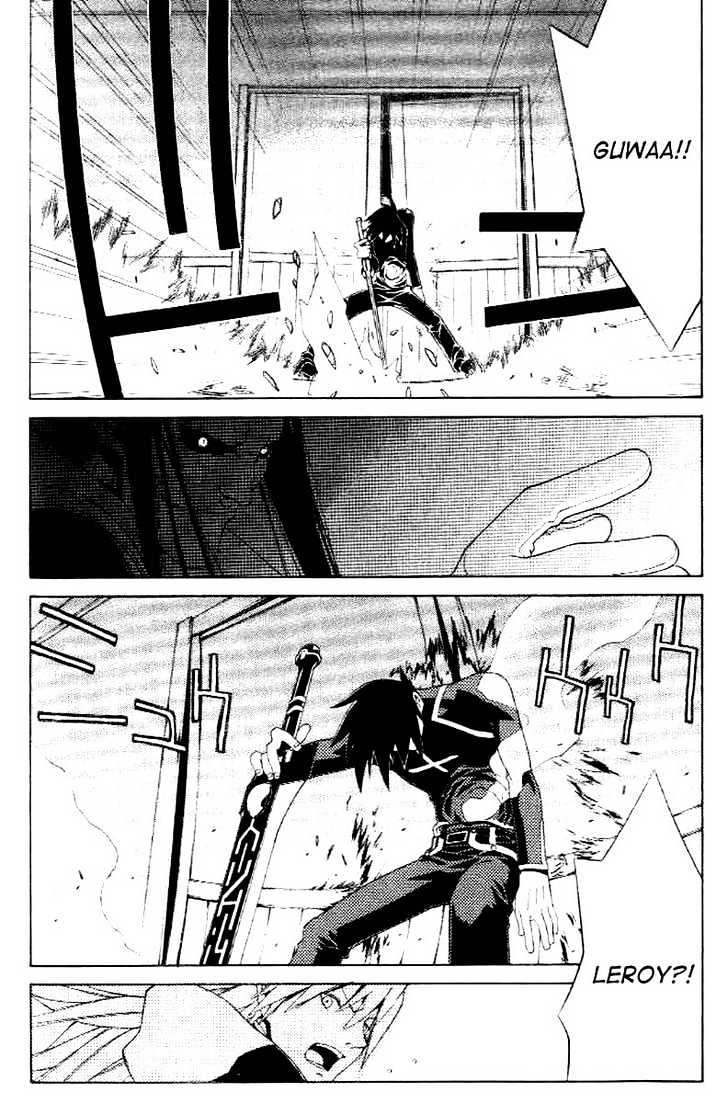 Ragnarok Chapter 15 #7