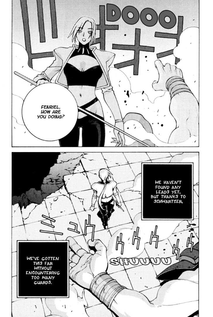 Ragnarok Chapter 11 #6