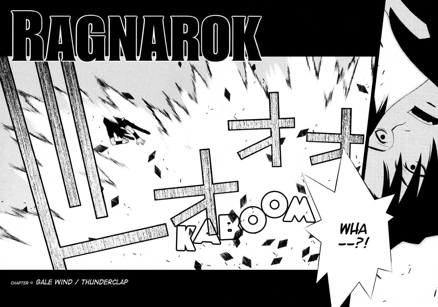 Ragnarok Chapter 9 #3