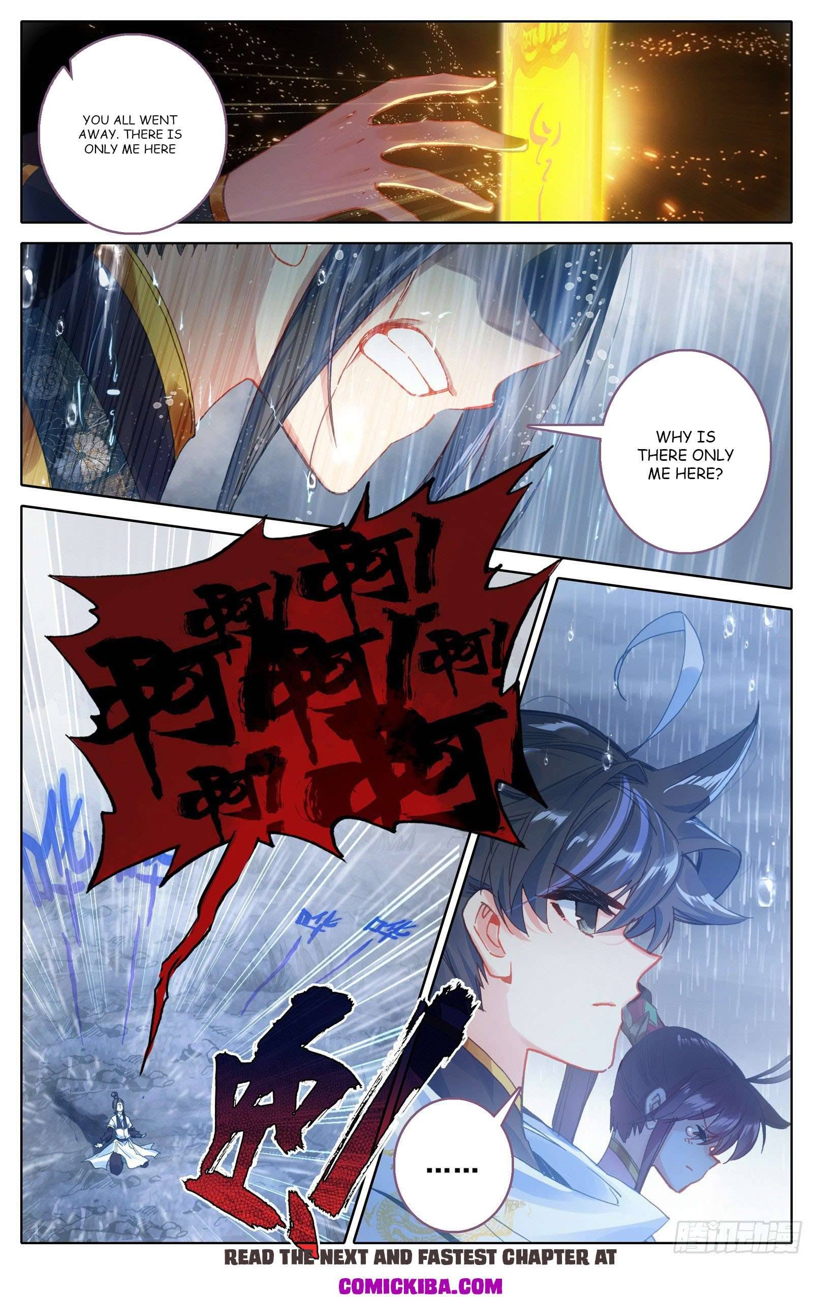 Azure Legacy Chapter 82 #5