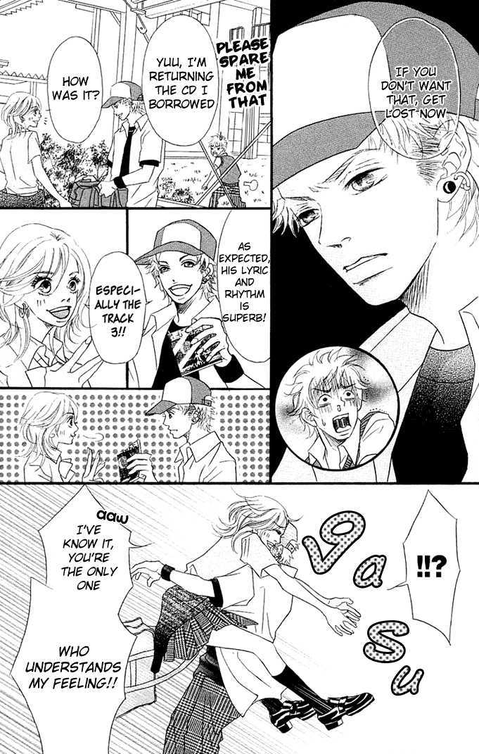 17-Sai Chapter 3 #5