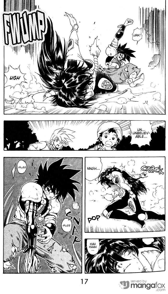 Rampou Chapter 9 #13