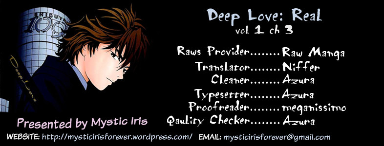 Deep Love: Real Chapter 3 #1