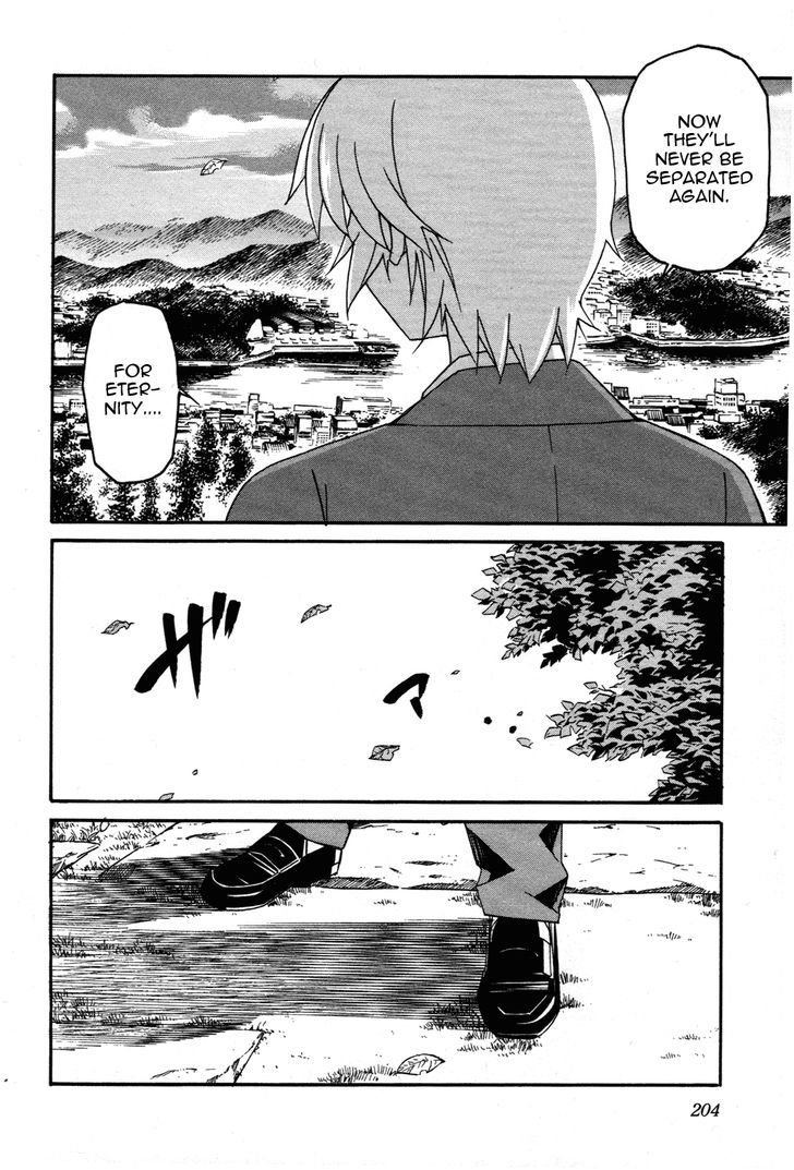 Aki-Sora Chapter 30 #20