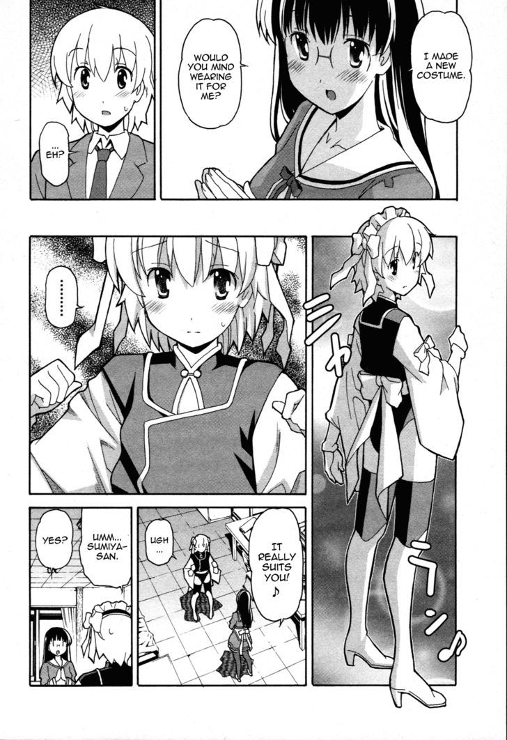 Aki-Sora Chapter 22 #19