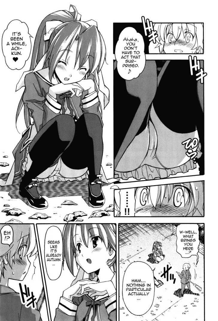 Aki-Sora Chapter 20 #4