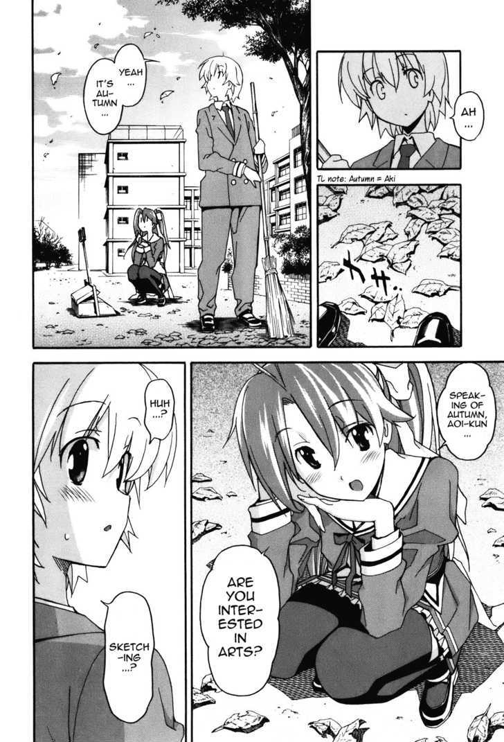 Aki-Sora Chapter 20 #5