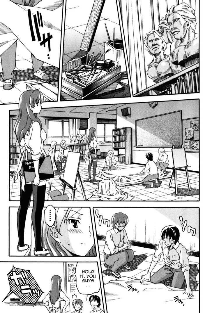 Aki-Sora Chapter 20 #6