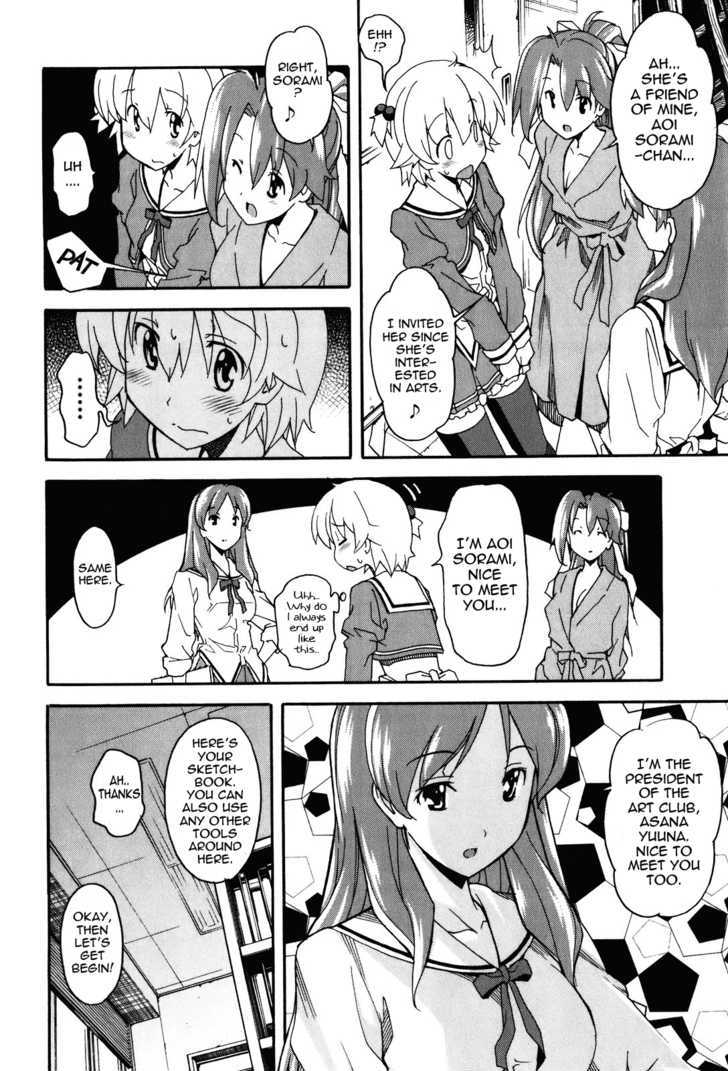 Aki-Sora Chapter 20 #9