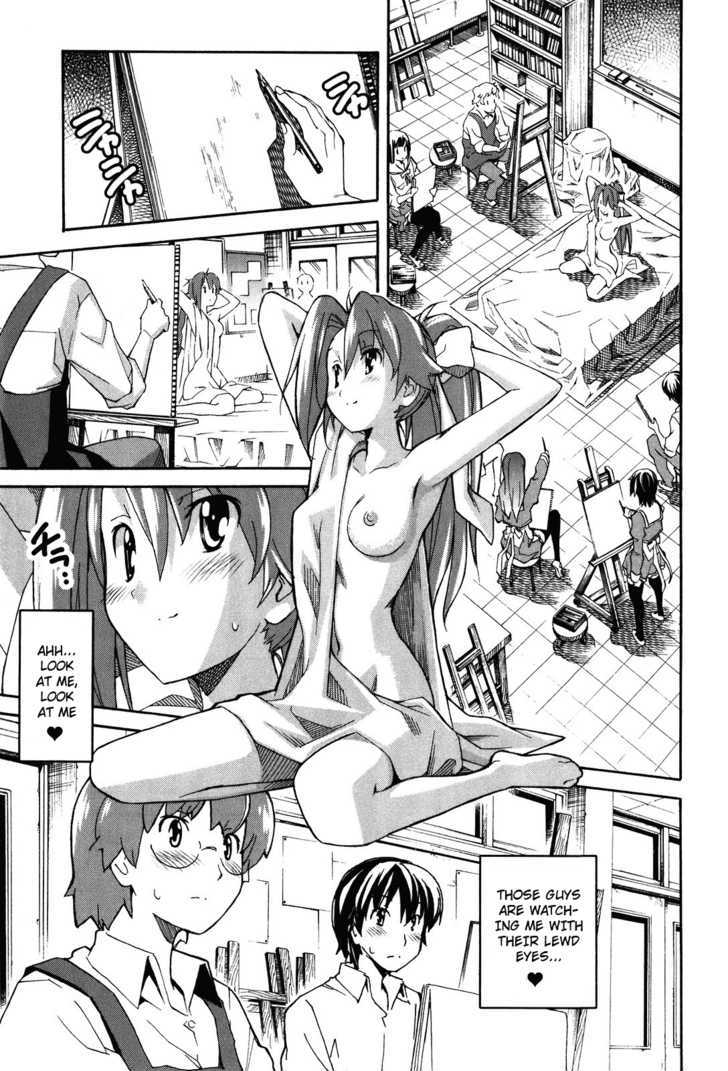 Aki-Sora Chapter 20 #10