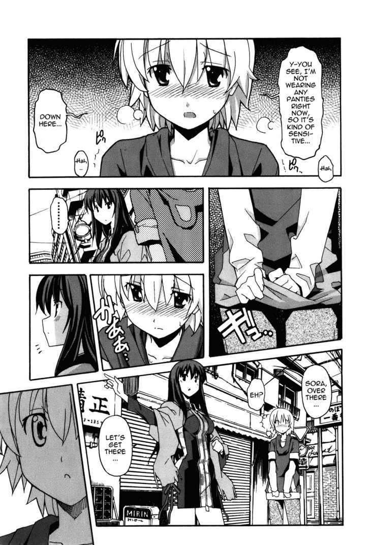 Aki-Sora Chapter 19 #17