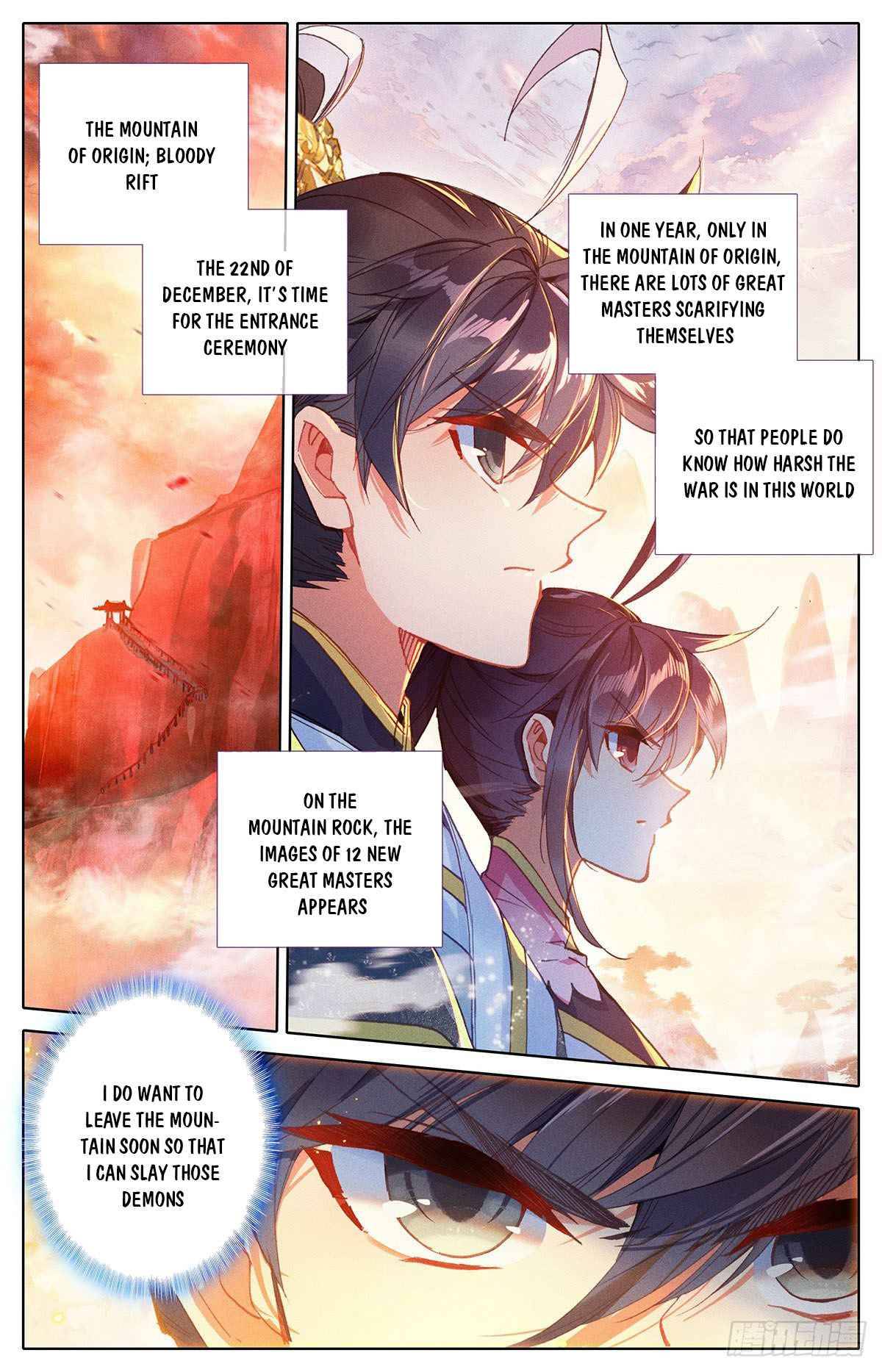 Azure Legacy Chapter 71 #5