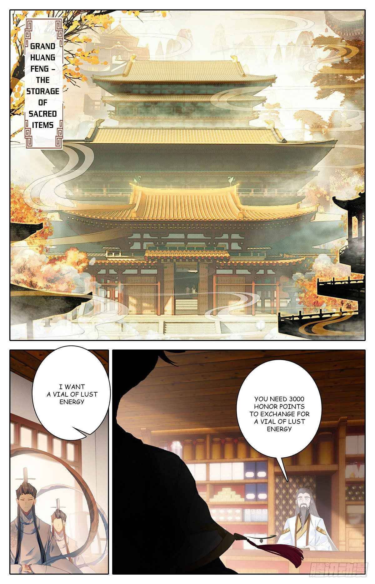 Azure Legacy Chapter 71 #12