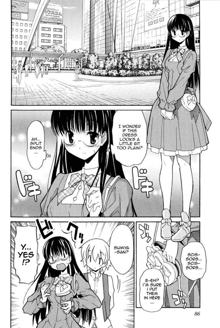 Aki-Sora Chapter 7 #4