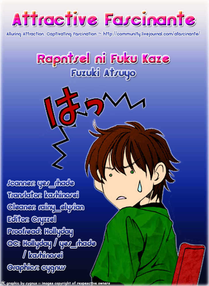 Rapuntsel Ni Fuku Kaze Chapter 5 #7