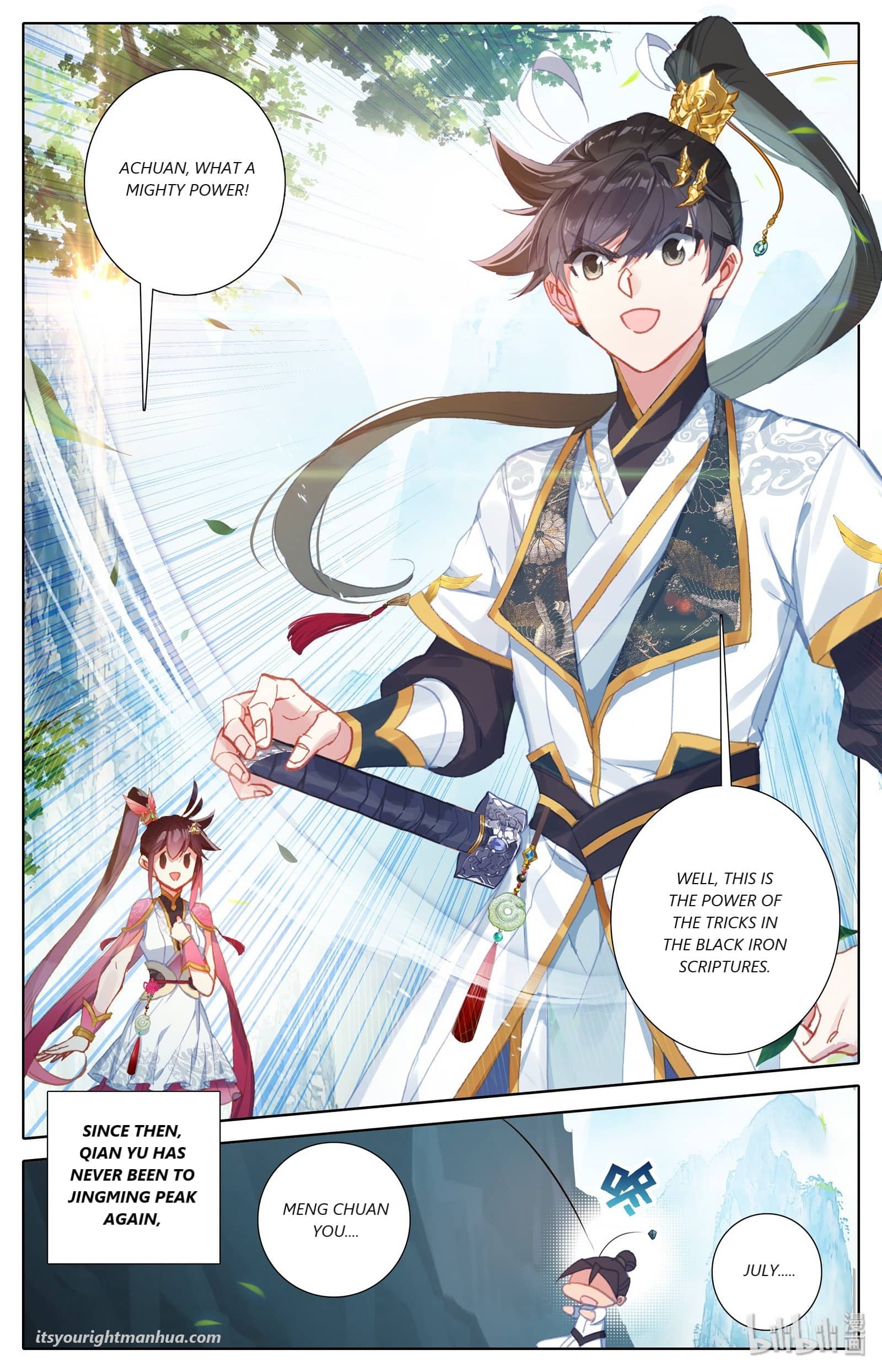 Azure Legacy Chapter 68 #16