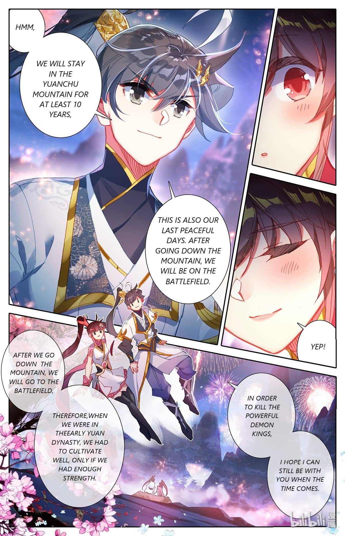 Azure Legacy Chapter 67 #2