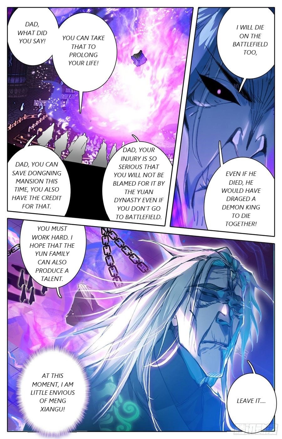 Azure Legacy Chapter 48 #15