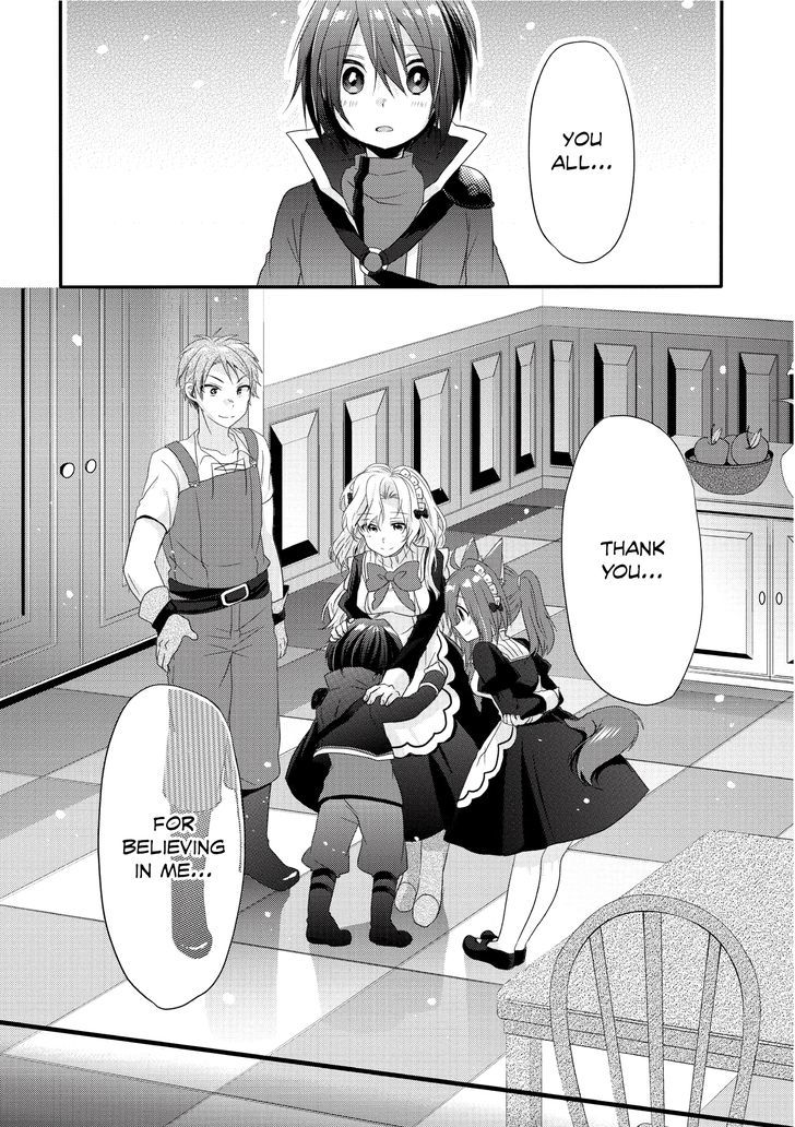 World Teacher - Isekaishiki Kyouiku Agent Chapter 2 #25