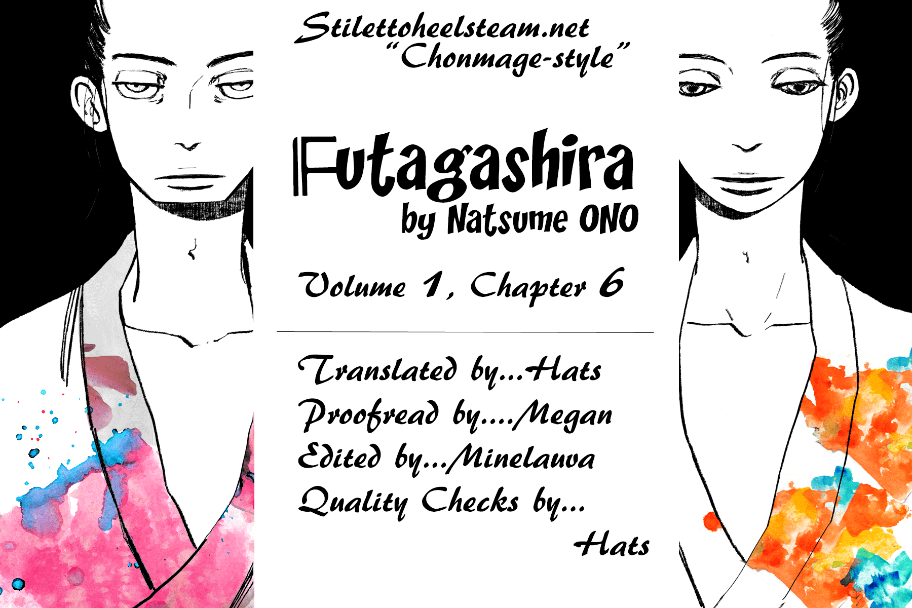 Futagashira Chapter 6 #1