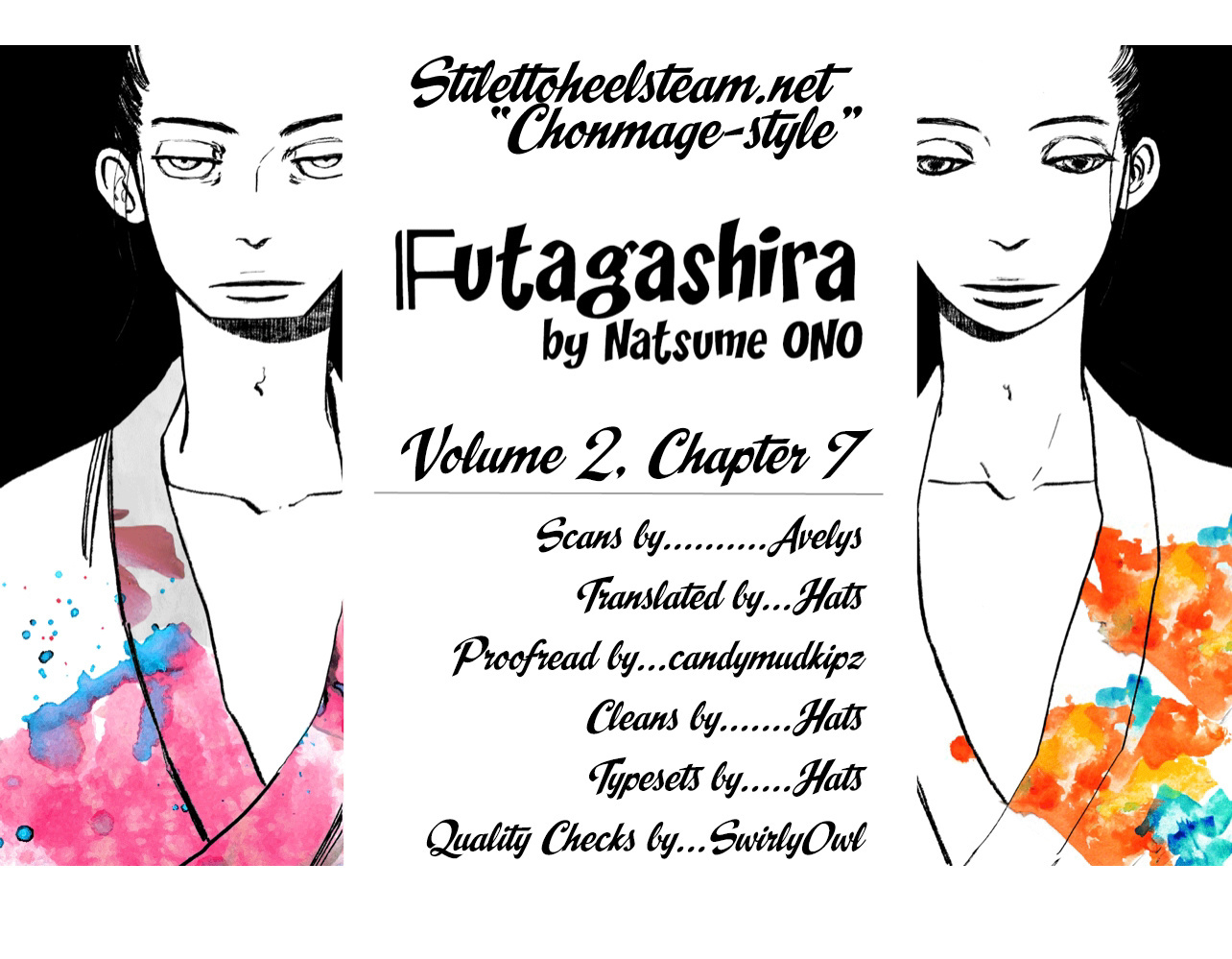 Futagashira Chapter 7 #1